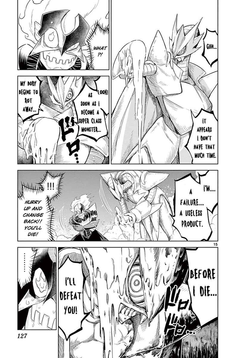 Page 16 Chapter 34 Kiriwo Terrible
