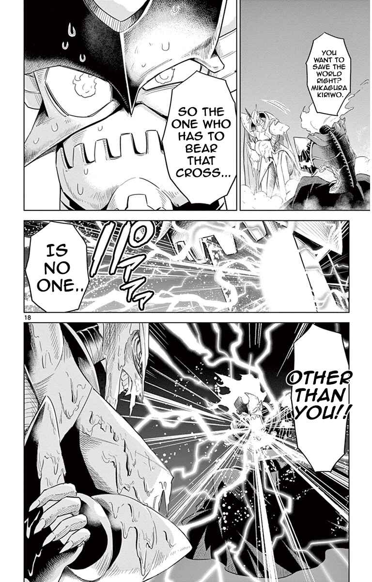 Page 19 Chapter 34 Kiriwo Terrible