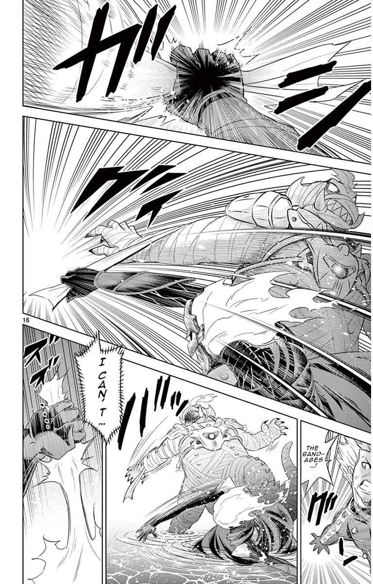 Page 16 Chapter 13 Kiriwo Terrible