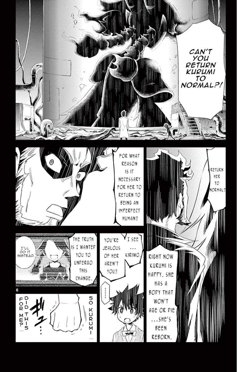 Page 6 Chapter 10 Kiriwo Terrible
