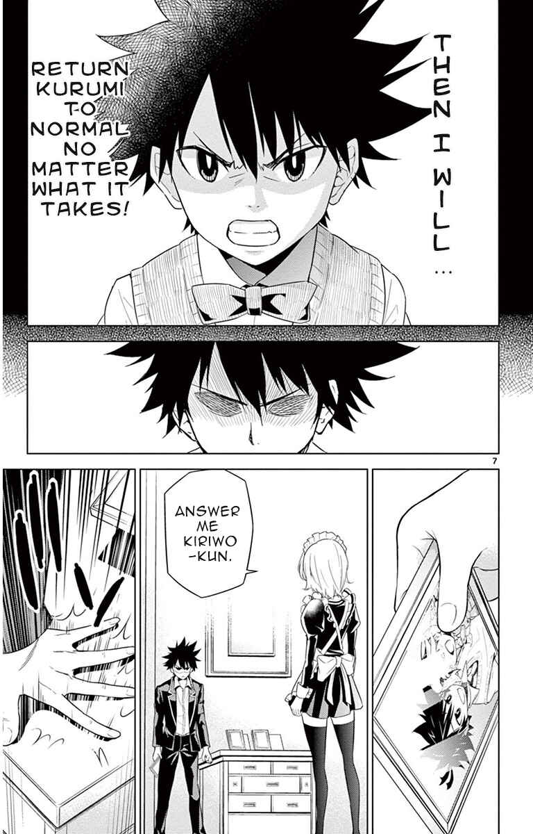Page 7 Chapter 10 Kiriwo Terrible