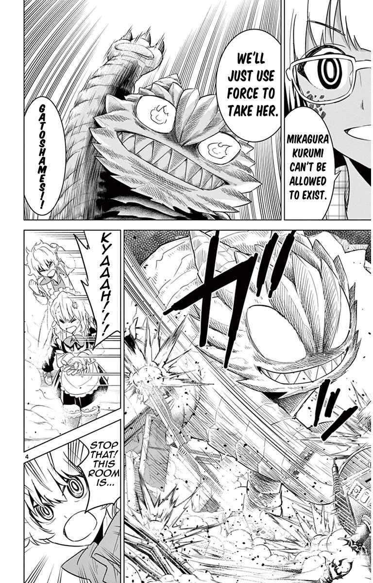 Page 4 Chapter 35 Kiriwo Terrible