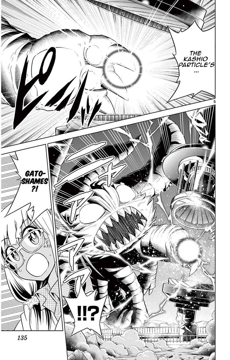 Page 5 Chapter 35 Kiriwo Terrible