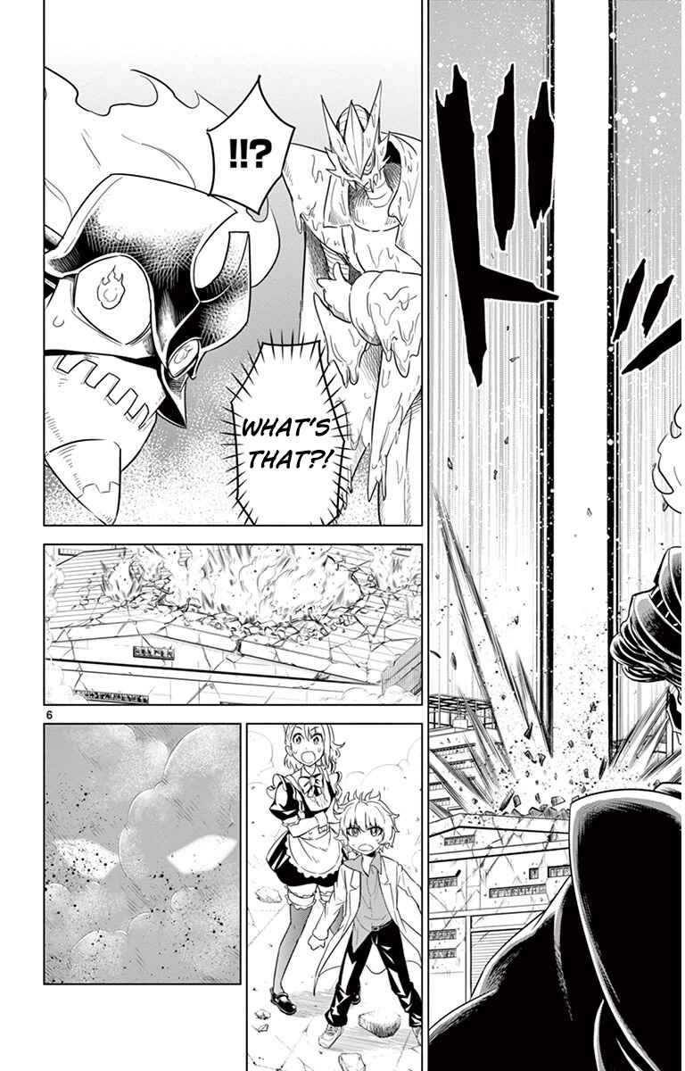 Page 6 Chapter 35 Kiriwo Terrible