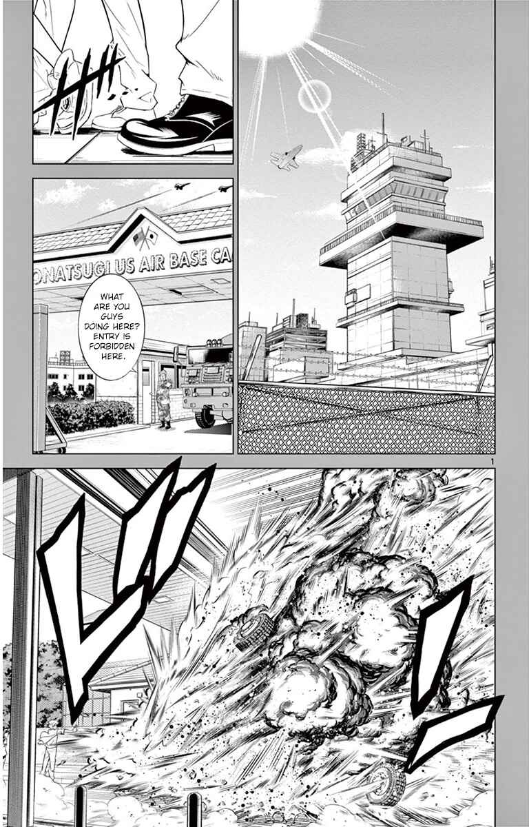 Page 1 Chapter 33 Kiriwo Terrible