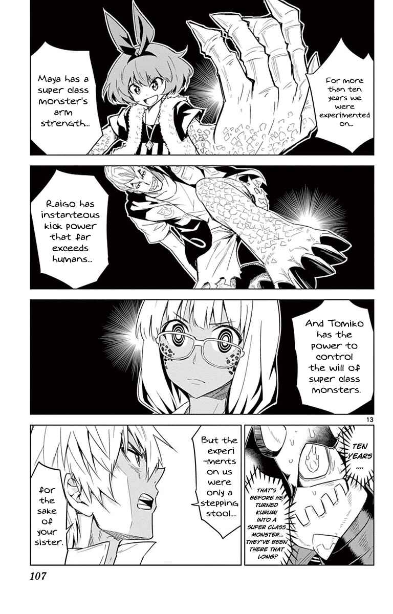 Page 13 Chapter 33 Kiriwo Terrible