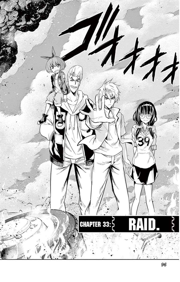 Page 2 Chapter 33 Kiriwo Terrible