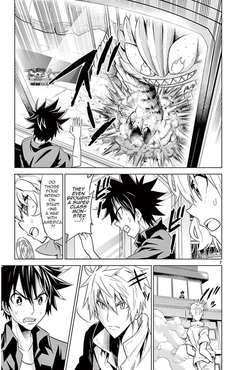 Page 7 Chapter 33 Kiriwo Terrible