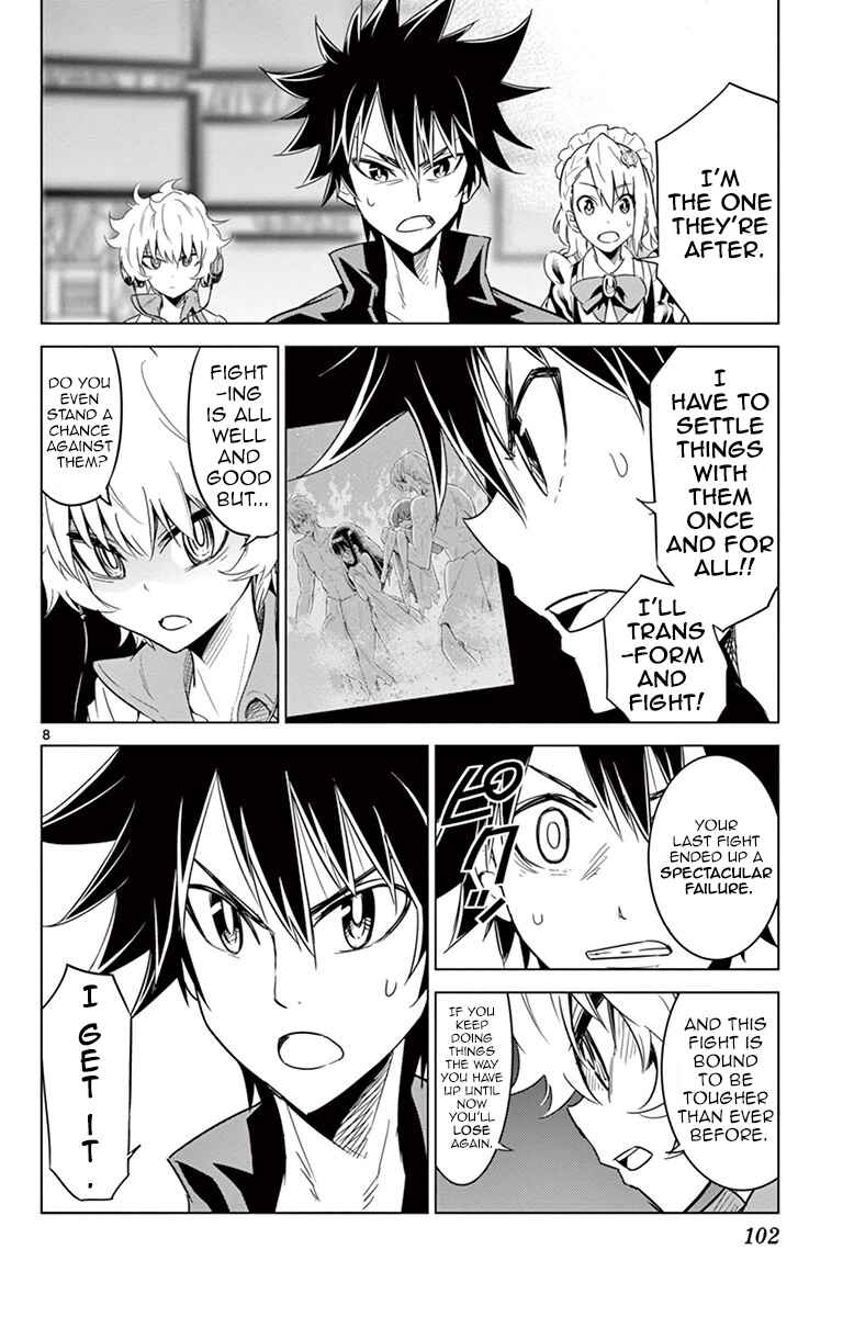 Page 8 Chapter 33 Kiriwo Terrible
