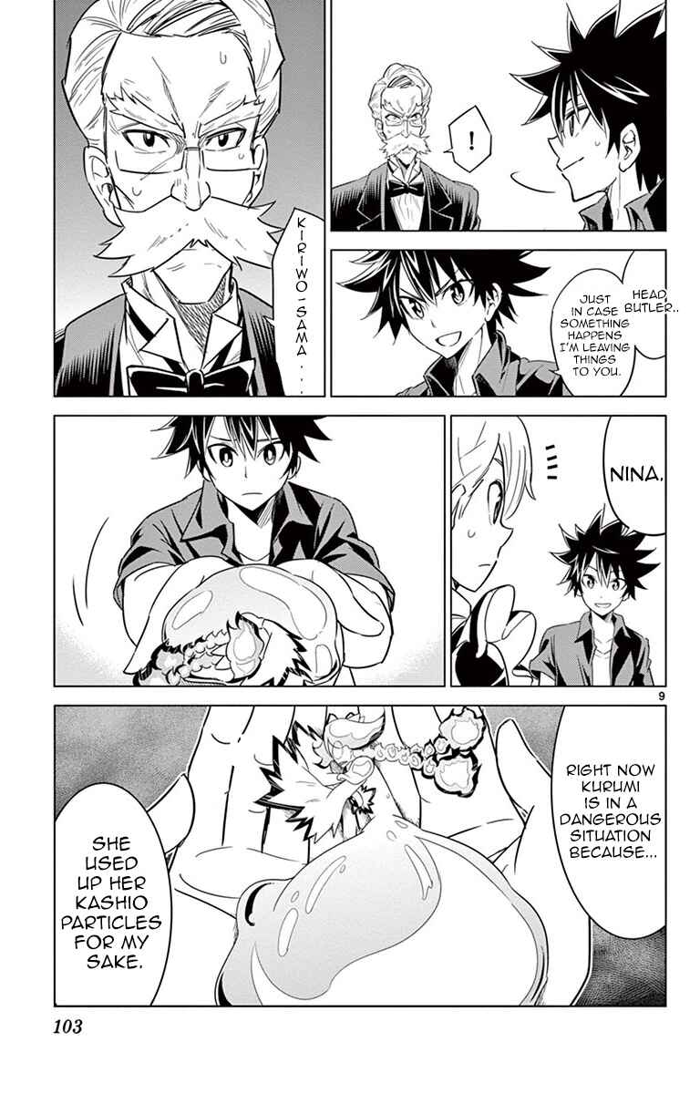 Page 9 Chapter 33 Kiriwo Terrible