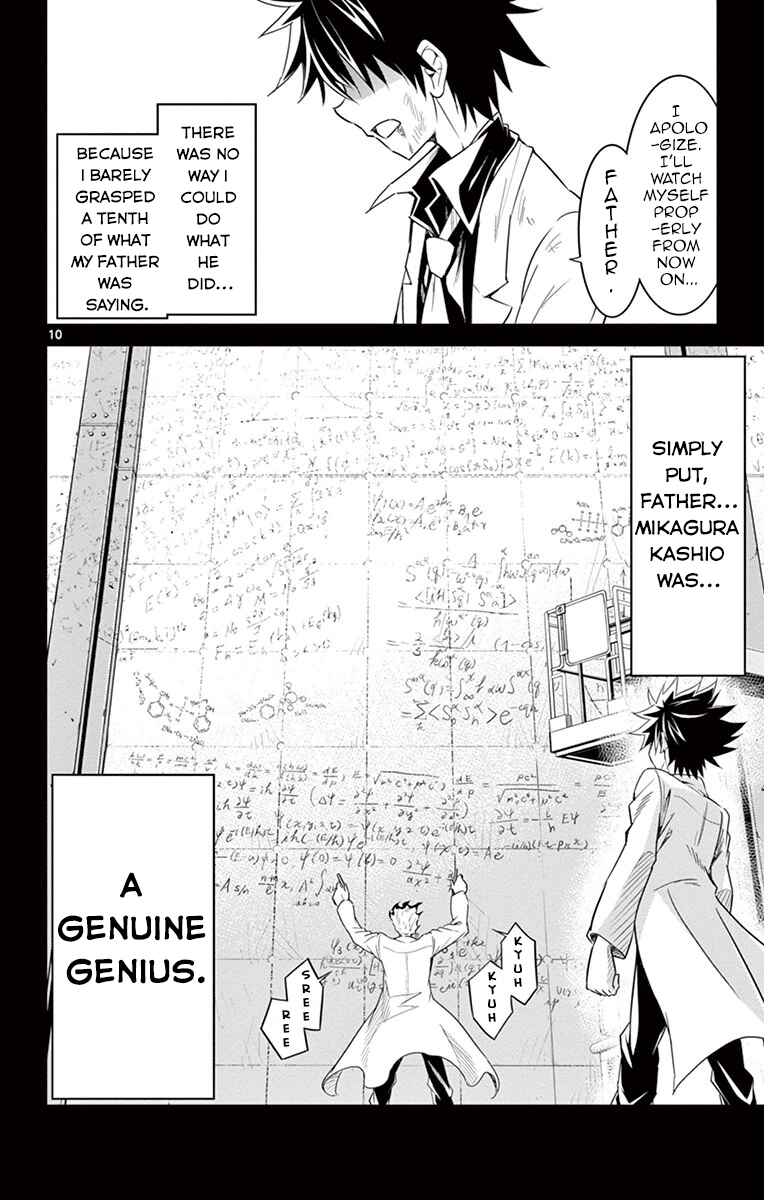 Page 10 Chapter 31 Kiriwo Terrible