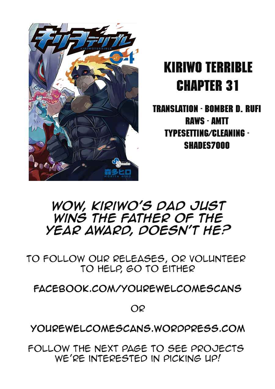 Page 18 Chapter 31 Kiriwo Terrible