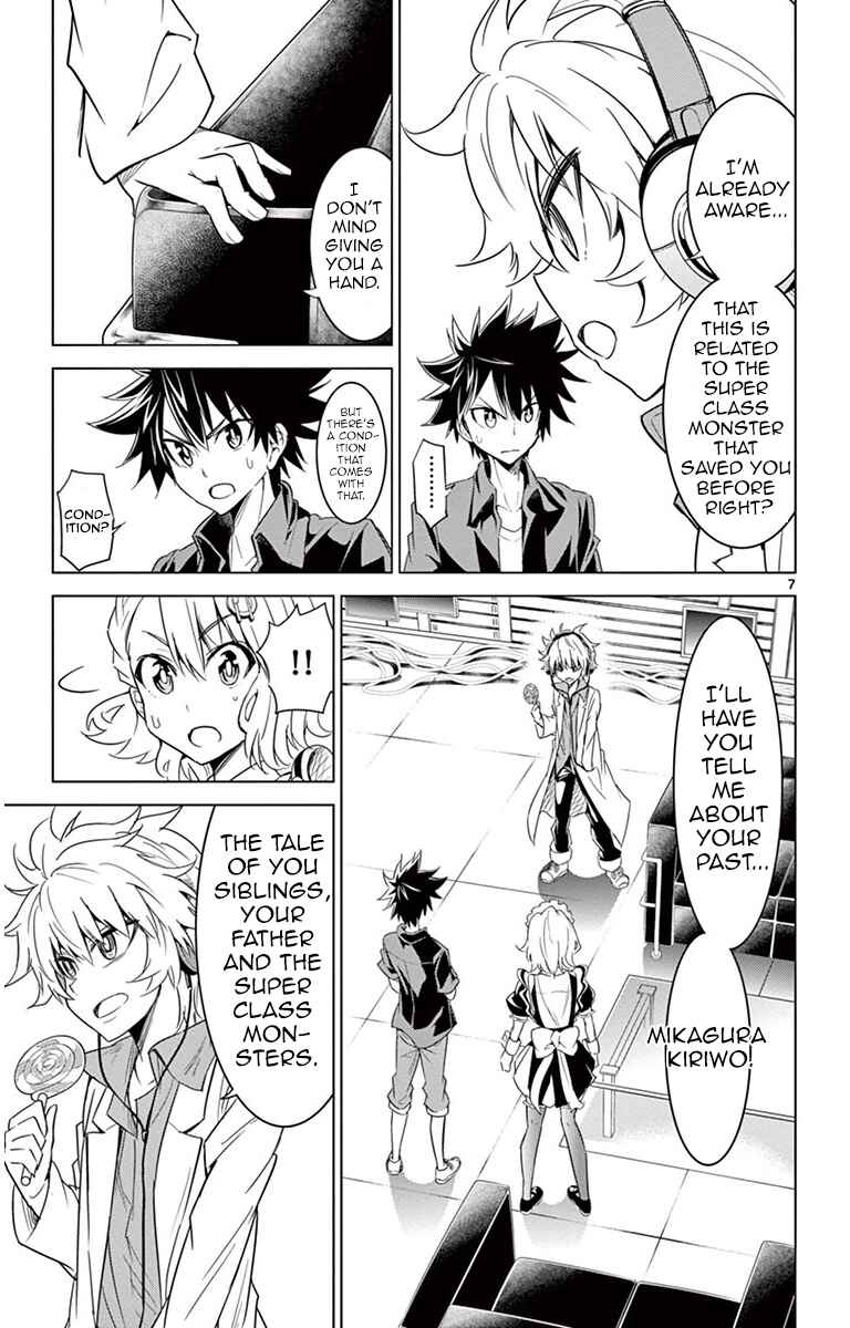 Page 7 Chapter 31 Kiriwo Terrible
