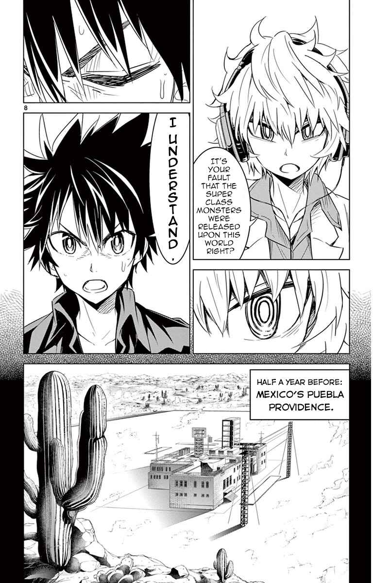 Page 8 Chapter 31 Kiriwo Terrible