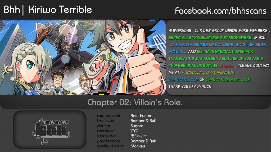Page 1 Chapter 2 Kiriwo Terrible