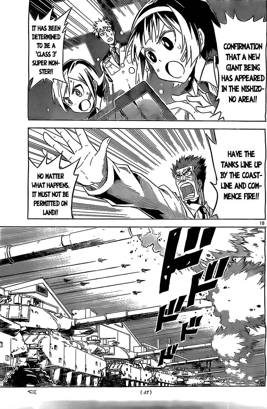 Page 16 Chapter 2 Kiriwo Terrible