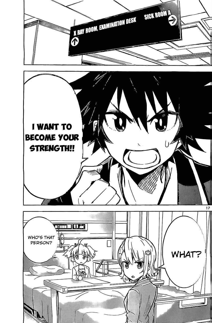 Page 18 Chapter 2 Kiriwo Terrible
