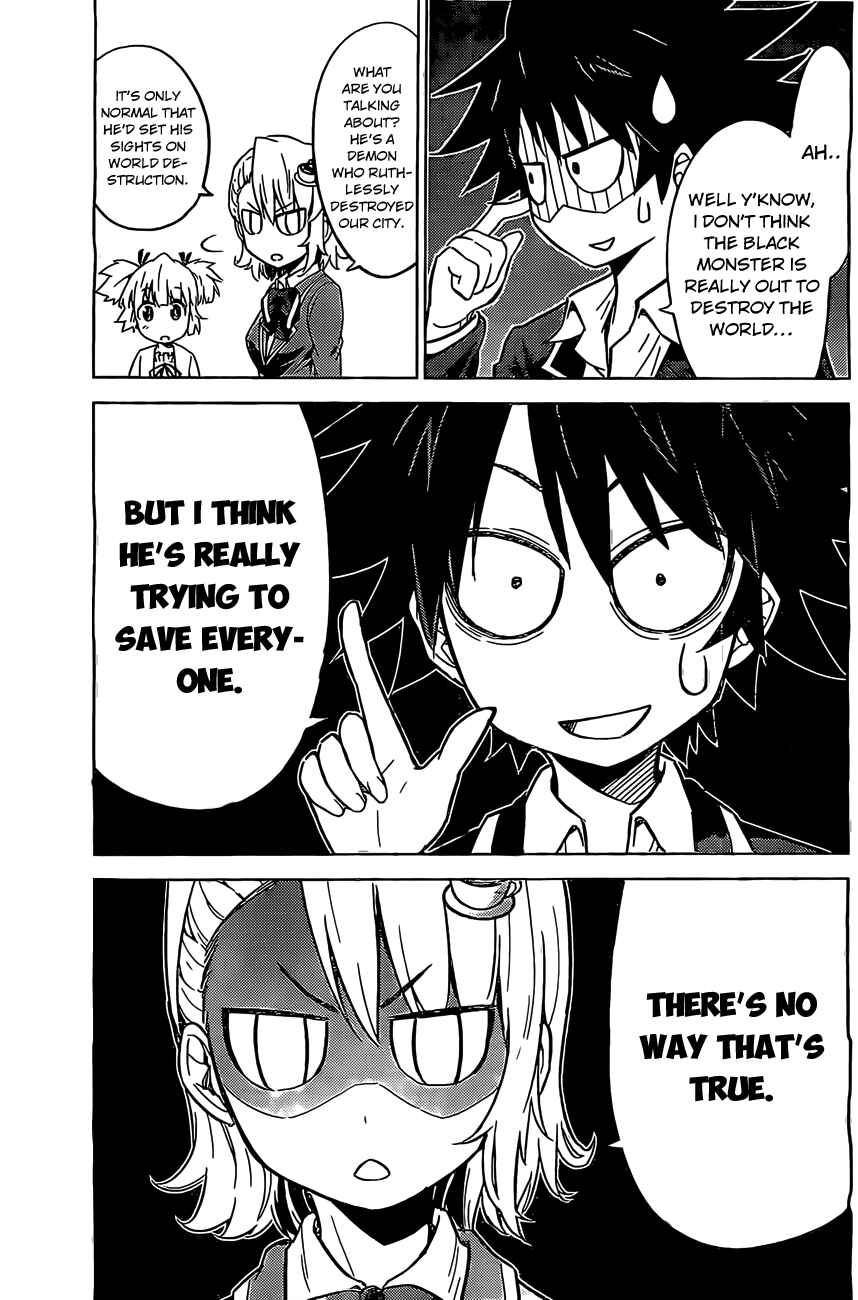 Page 22 Chapter 2 Kiriwo Terrible