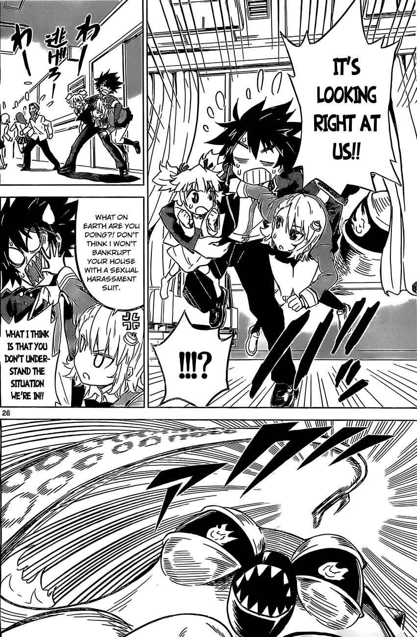 Page 27 Chapter 2 Kiriwo Terrible