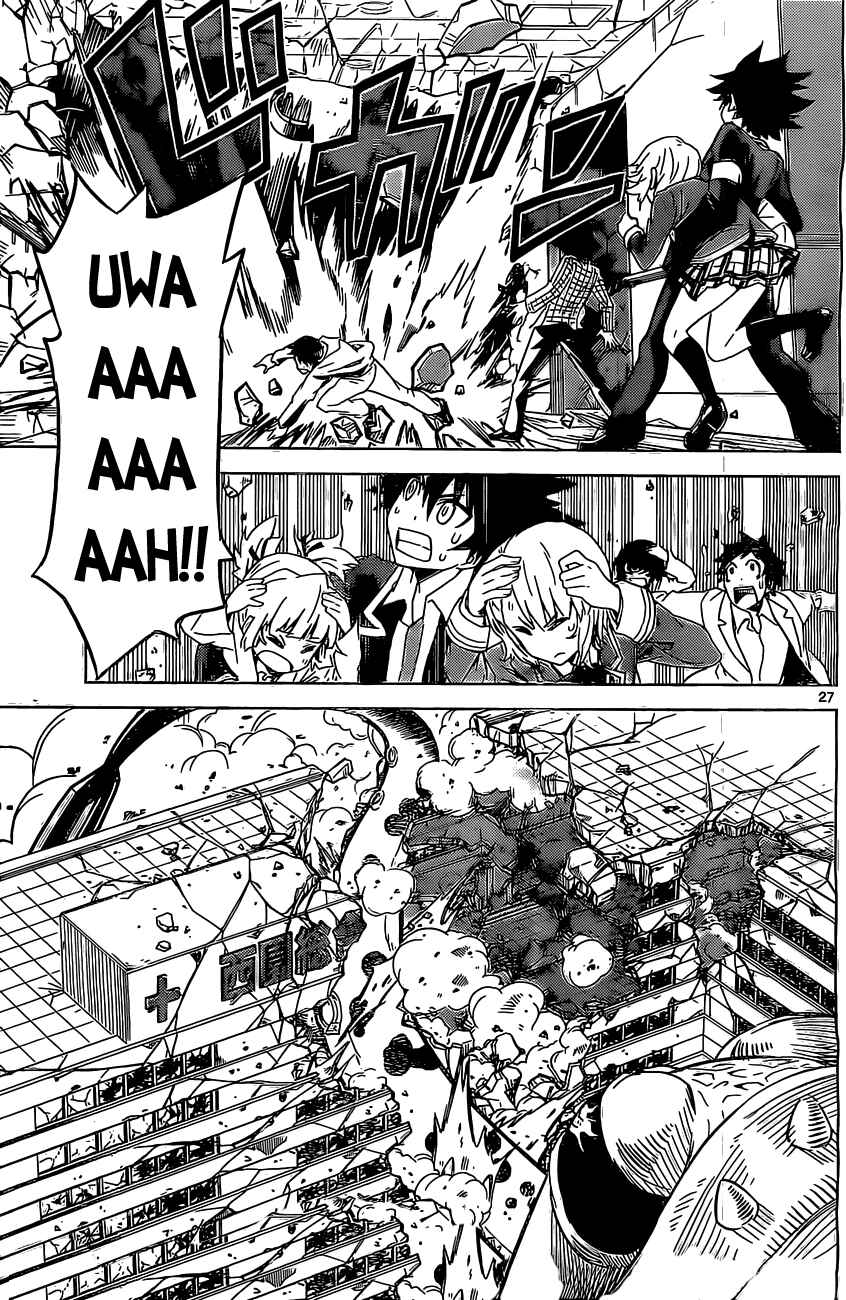 Page 28 Chapter 2 Kiriwo Terrible