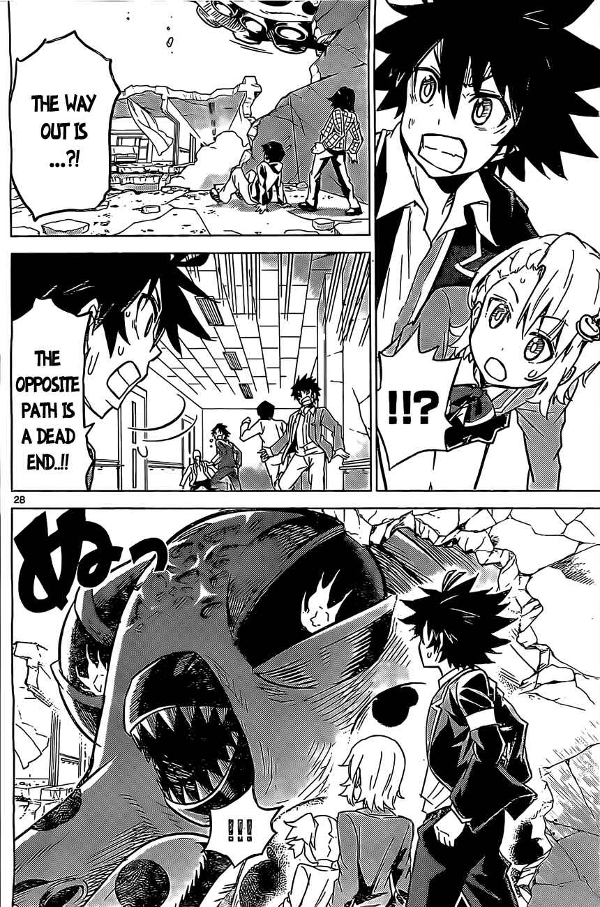 Page 29 Chapter 2 Kiriwo Terrible