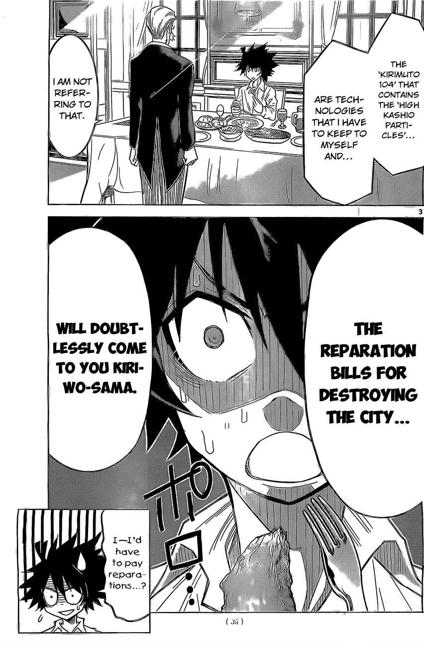 Page 4 Chapter 2 Kiriwo Terrible