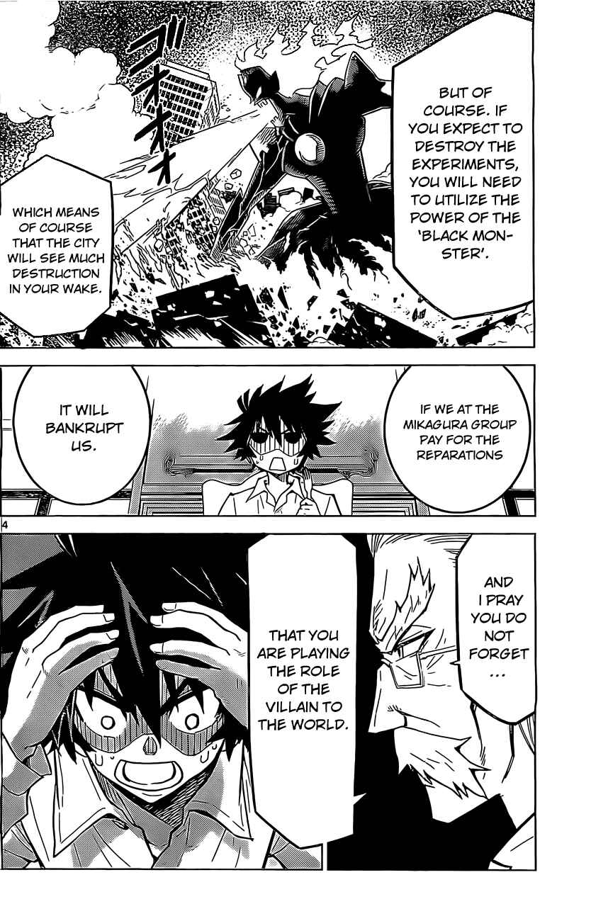 Page 5 Chapter 2 Kiriwo Terrible