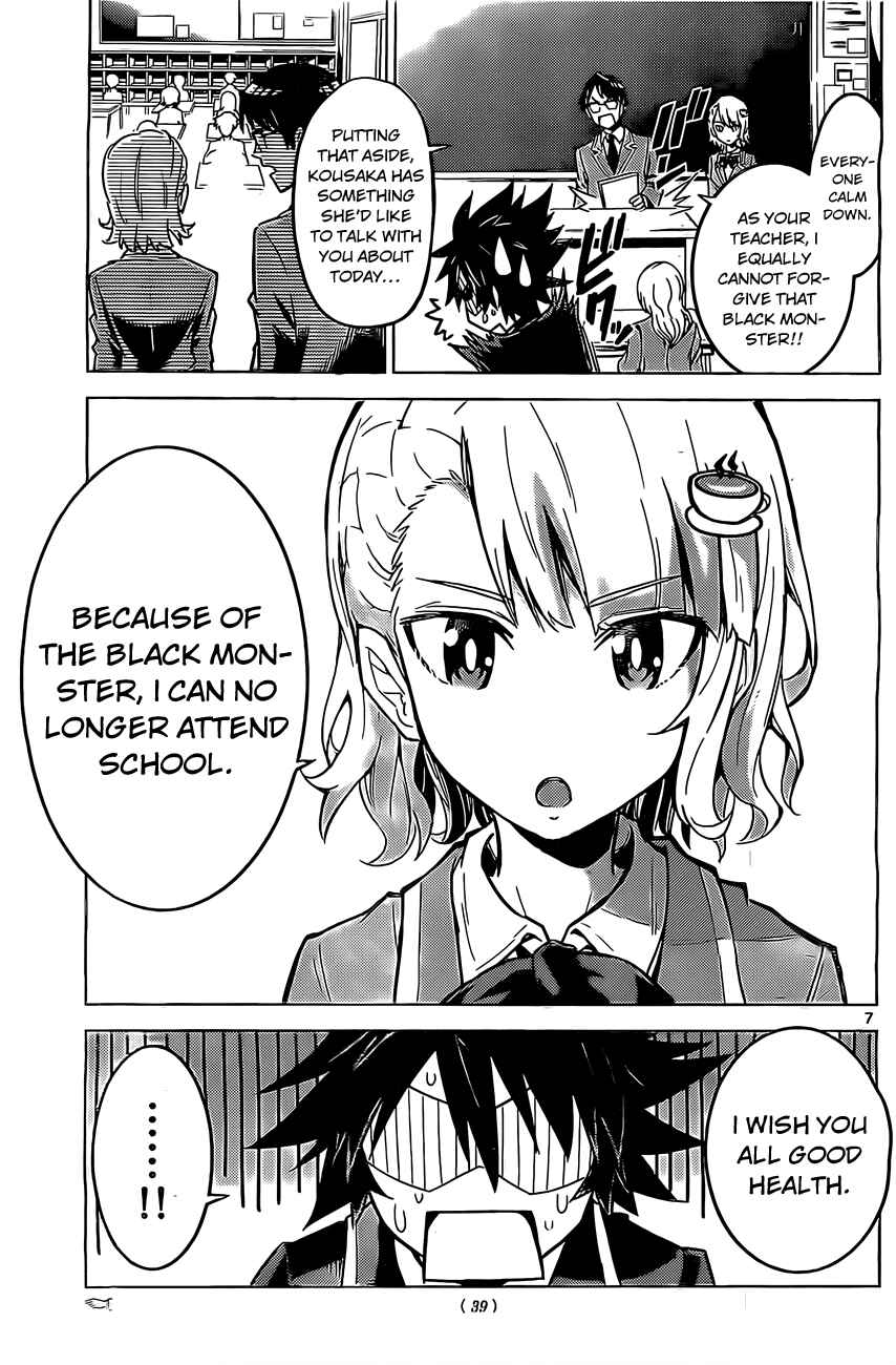 Page 8 Chapter 2 Kiriwo Terrible