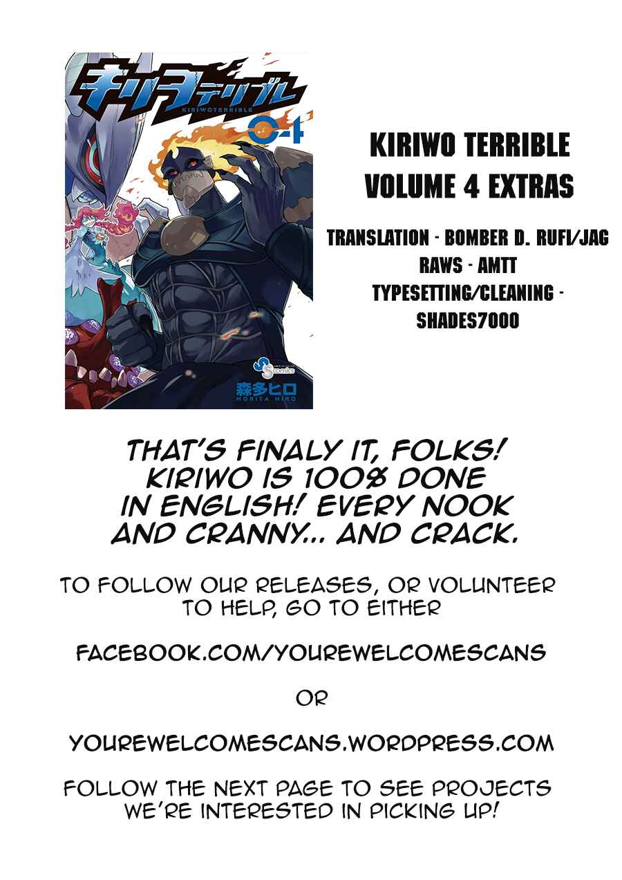 Page 5 Chapter 37.5 Kiriwo Terrible