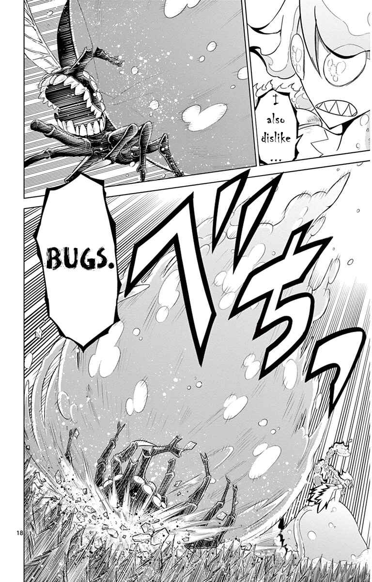 Page 17 Chapter 29 Kiriwo Terrible