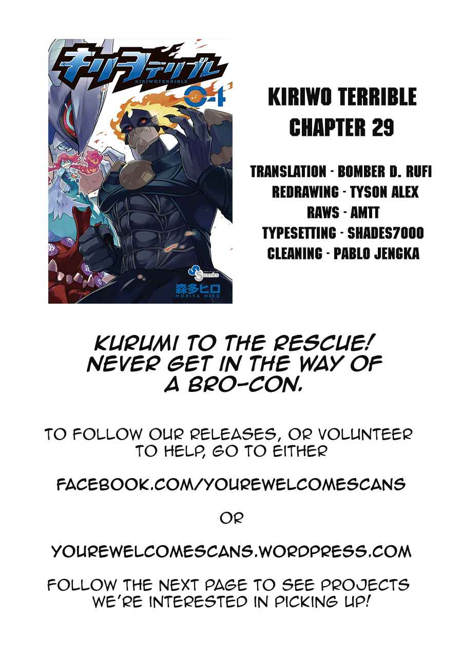 Page 18 Chapter 29 Kiriwo Terrible