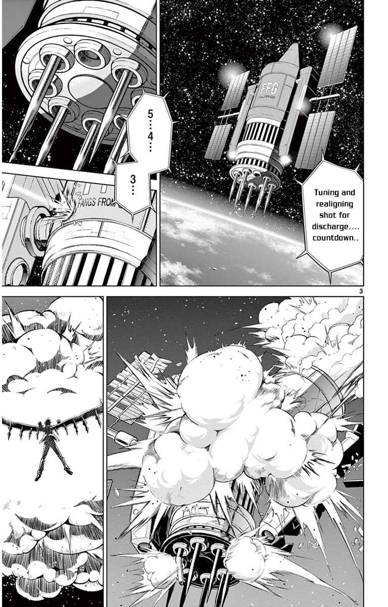 Page 3 Chapter 29 Kiriwo Terrible
