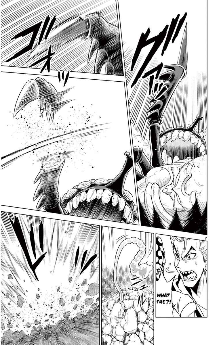 Page 7 Chapter 29 Kiriwo Terrible