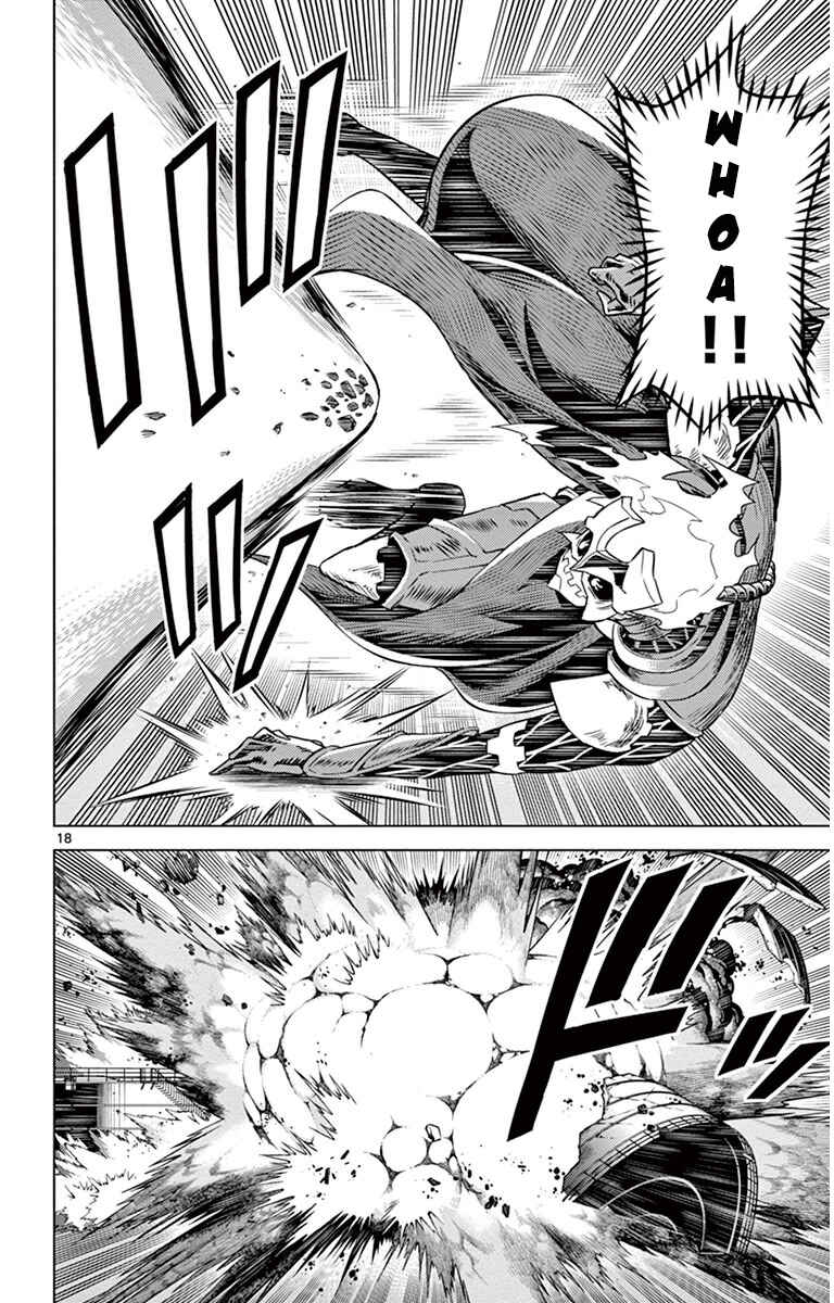 Page 17 Chapter 6 Kiriwo Terrible