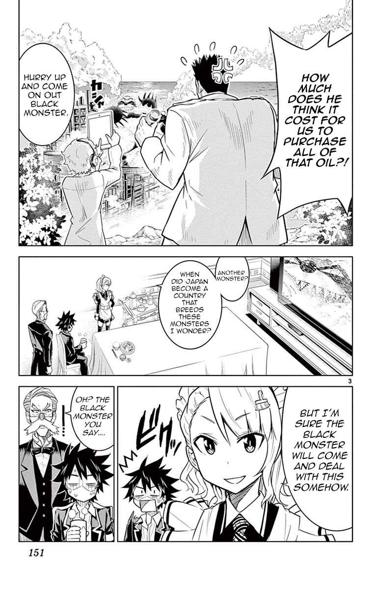 Page 2 Chapter 6 Kiriwo Terrible