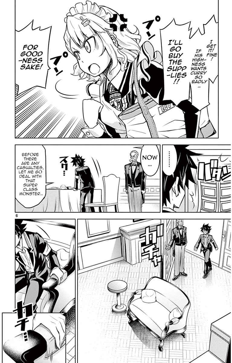 Page 5 Chapter 6 Kiriwo Terrible