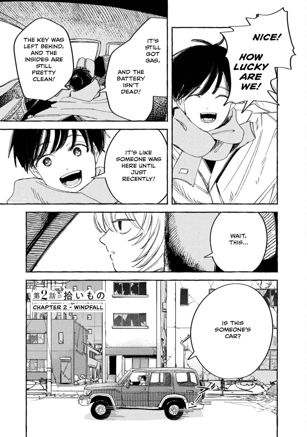Page 1 Chapter 2 Korogaru Hoshi No Asuterizumu