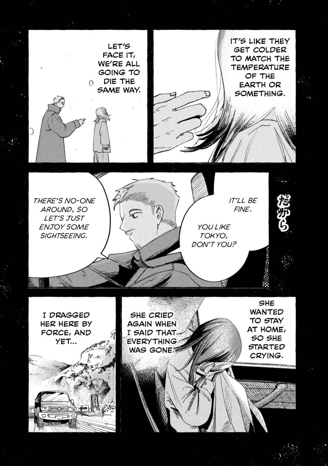 Page 21 Chapter 2 Korogaru Hoshi No Asuterizumu