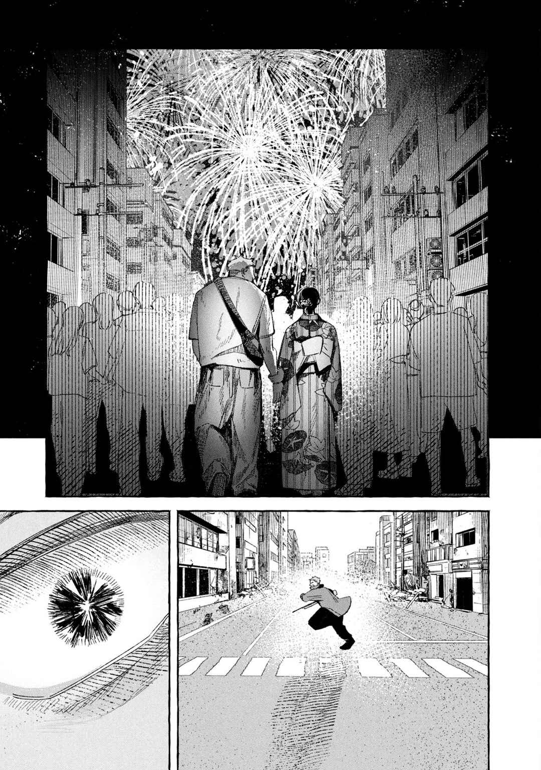 Page 33 Chapter 2 Korogaru Hoshi No Asuterizumu