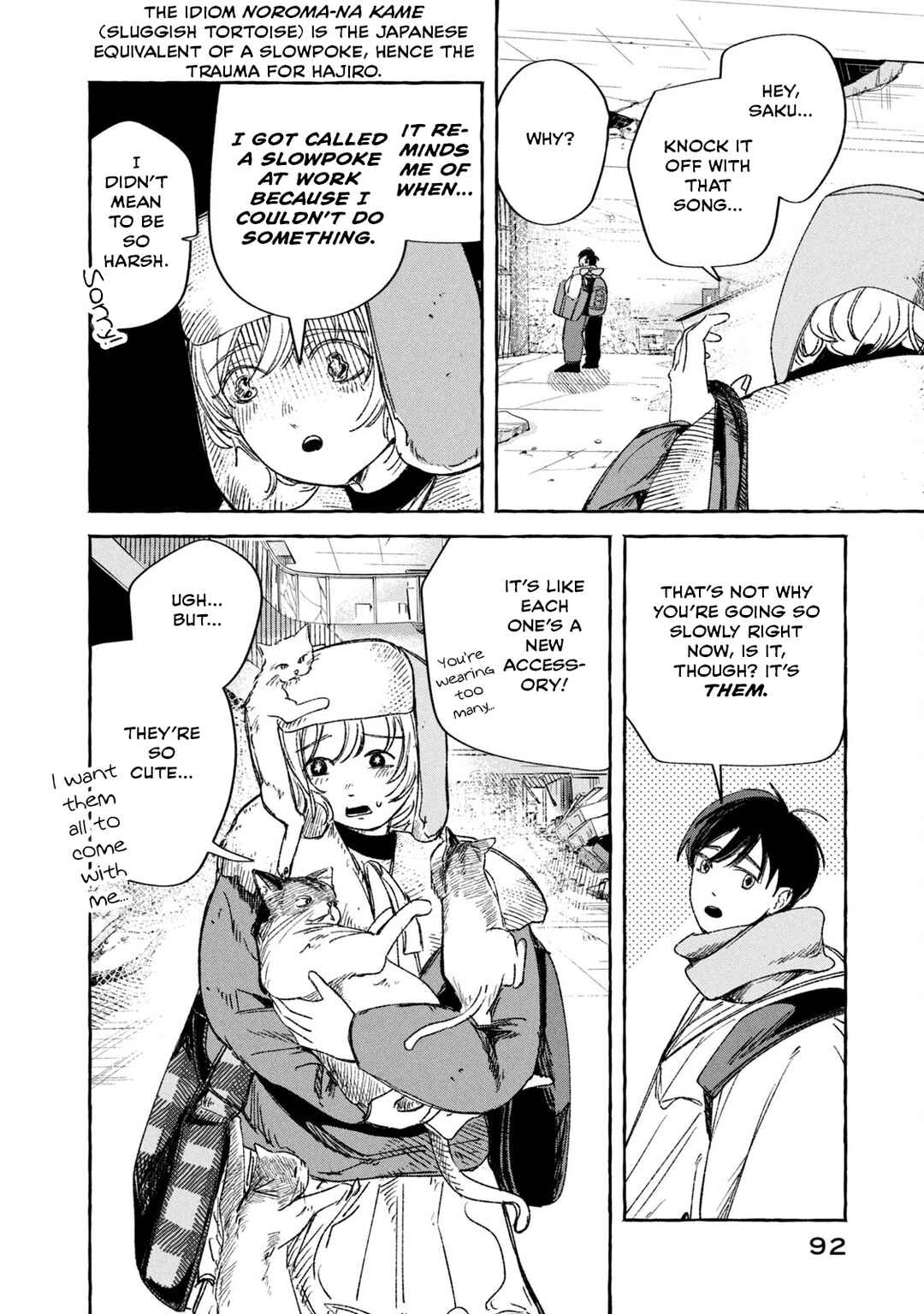 Page 2 Chapter 3 Korogaru Hoshi No Asuterizumu