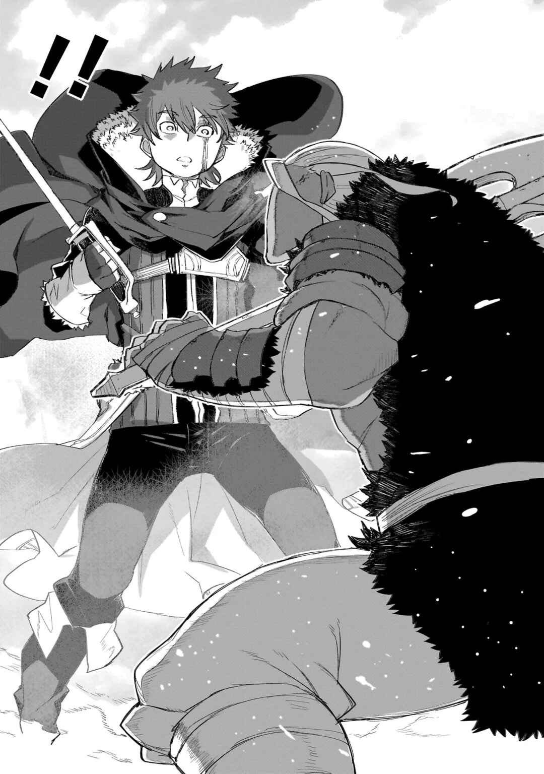 Page 13 Chapter 13.2 Seventh