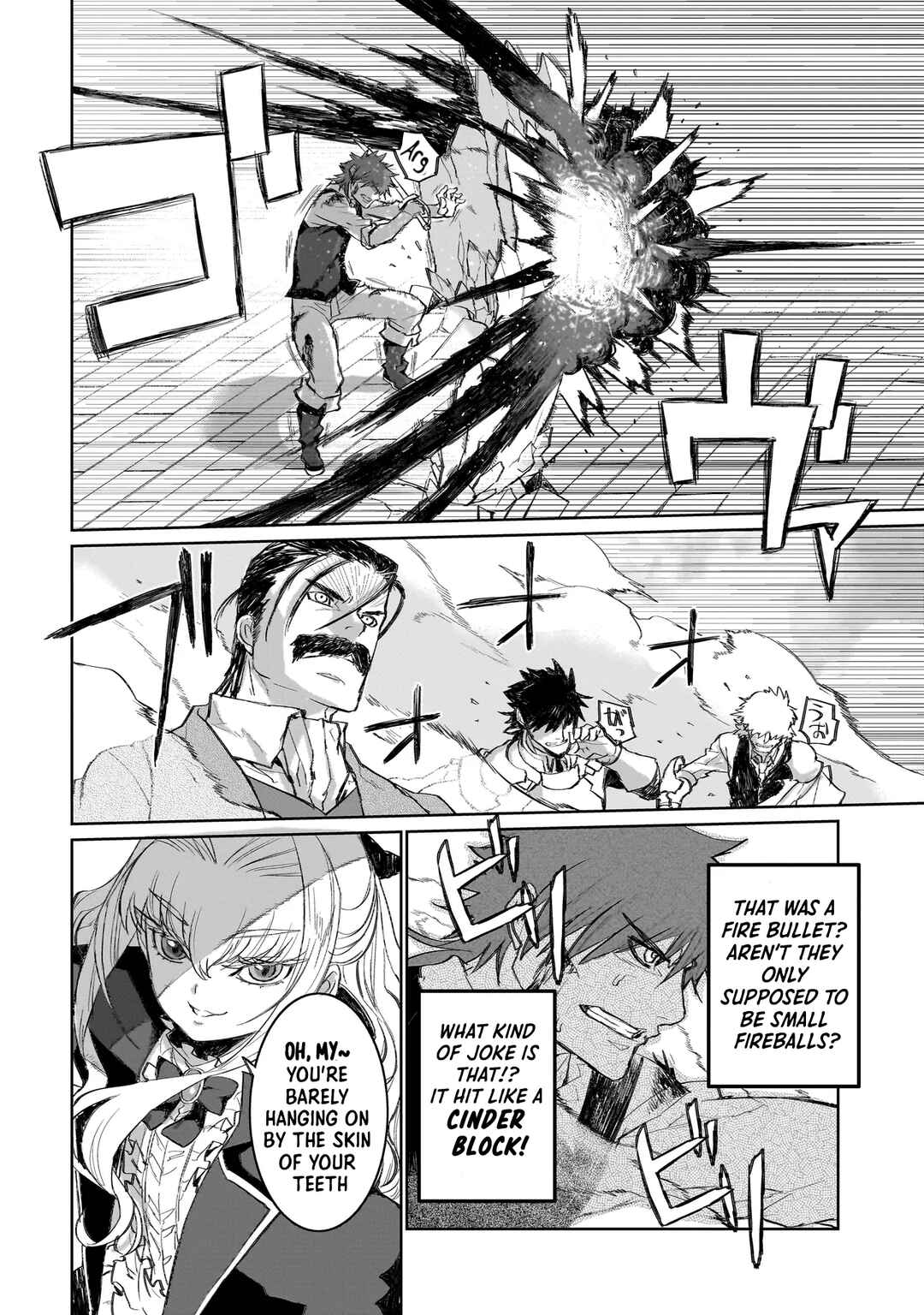 Page 1 Chapter 1.2 Seventh