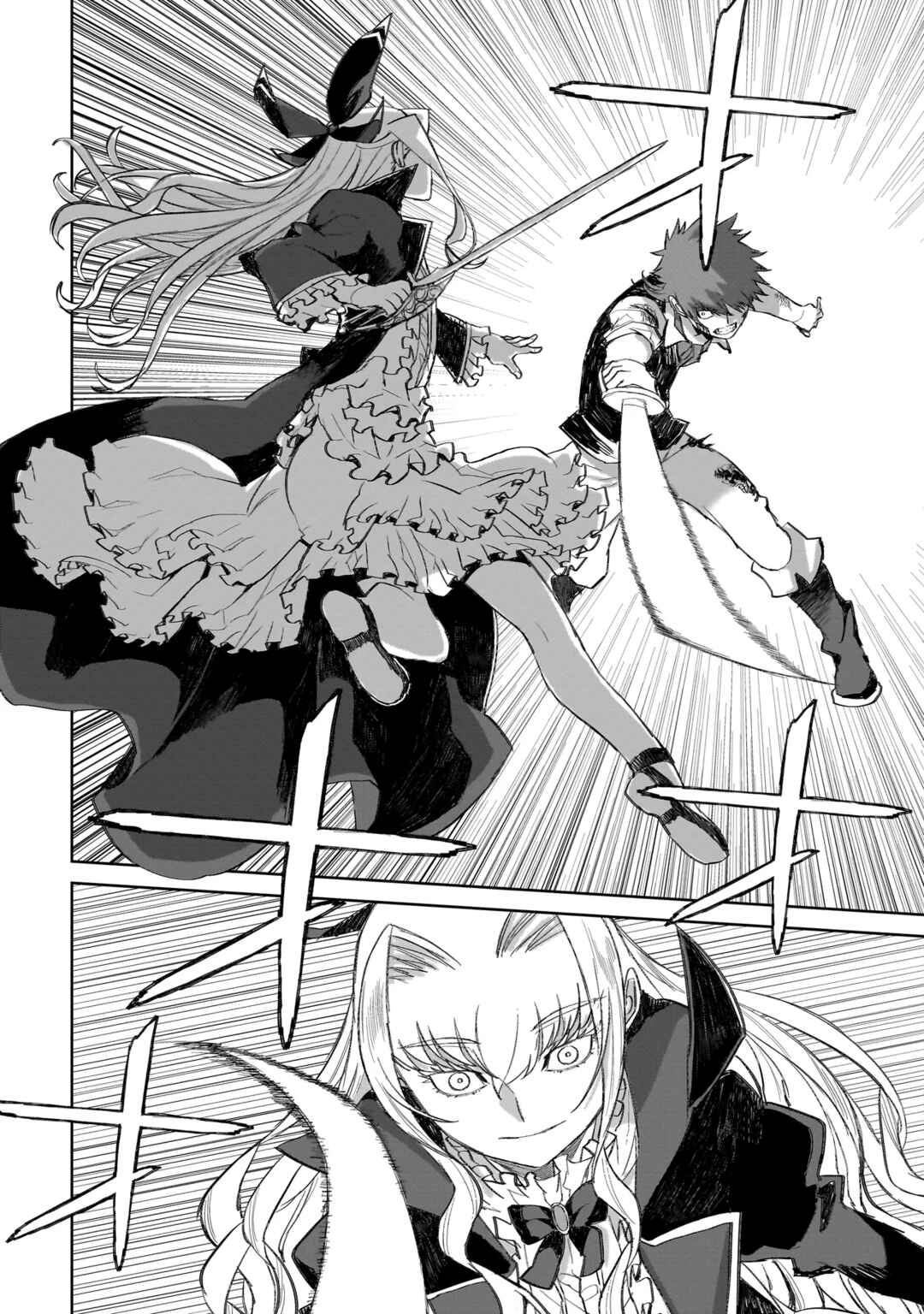 Page 15 Chapter 1.2 Seventh