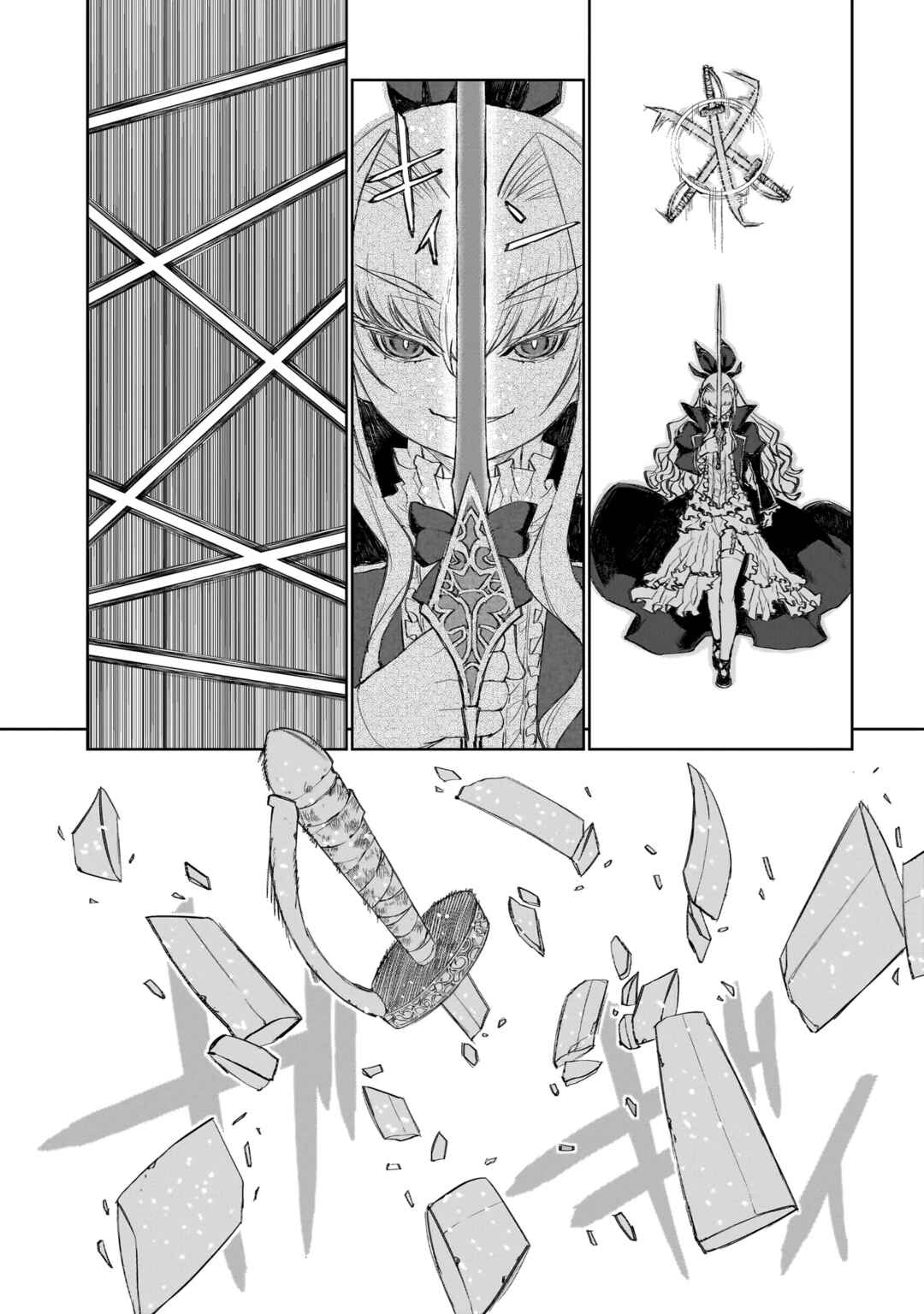 Page 23 Chapter 1.2 Seventh
