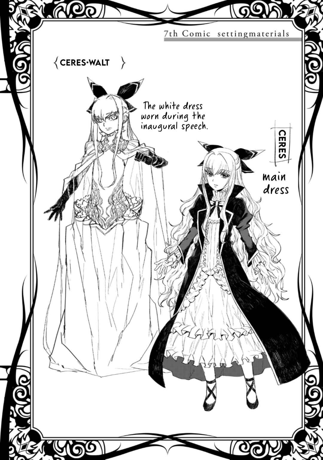Page 14 Chapter 11.5 Seventh