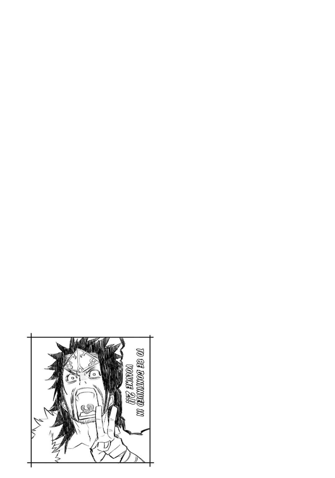 Page 6 Chapter 5.5 Seventh