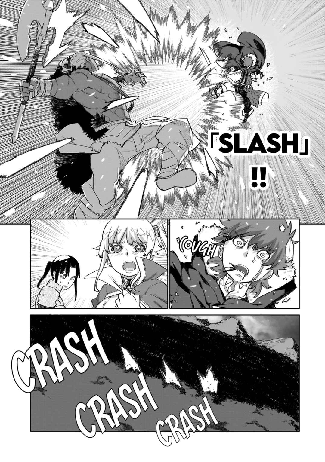 Page 2 Chapter 14.1 Seventh
