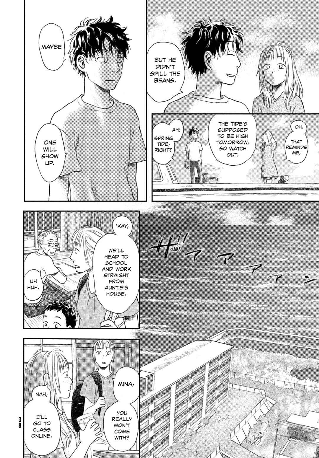 Page 34 Chapter 1 Nella of the Horizon