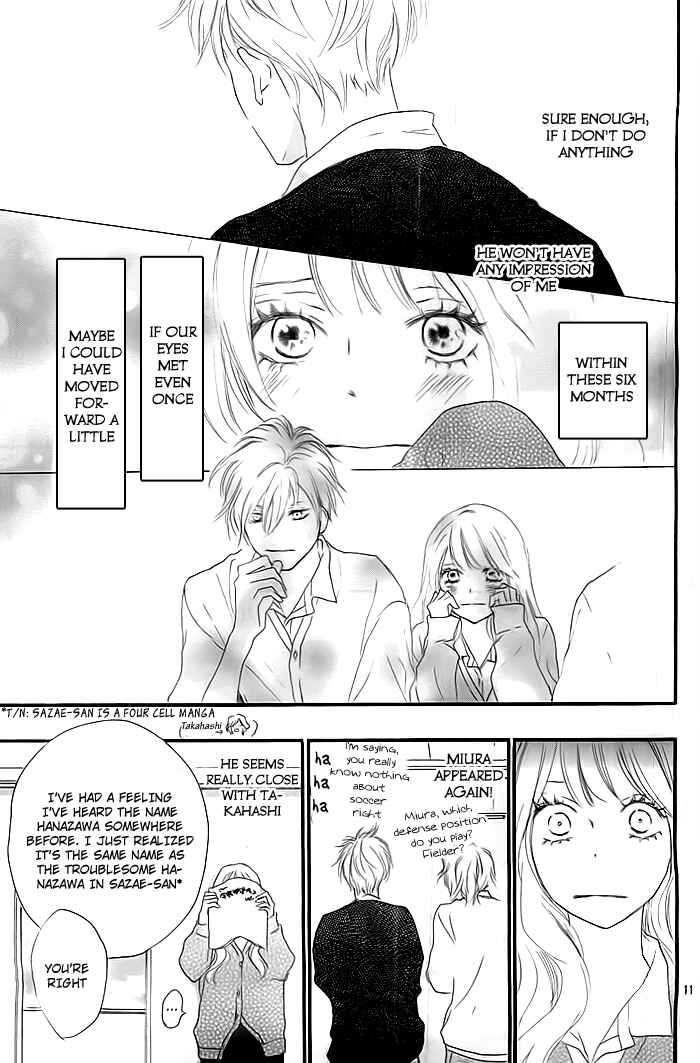Page 12 Chapter Unknown_012f I Fell in Love with You