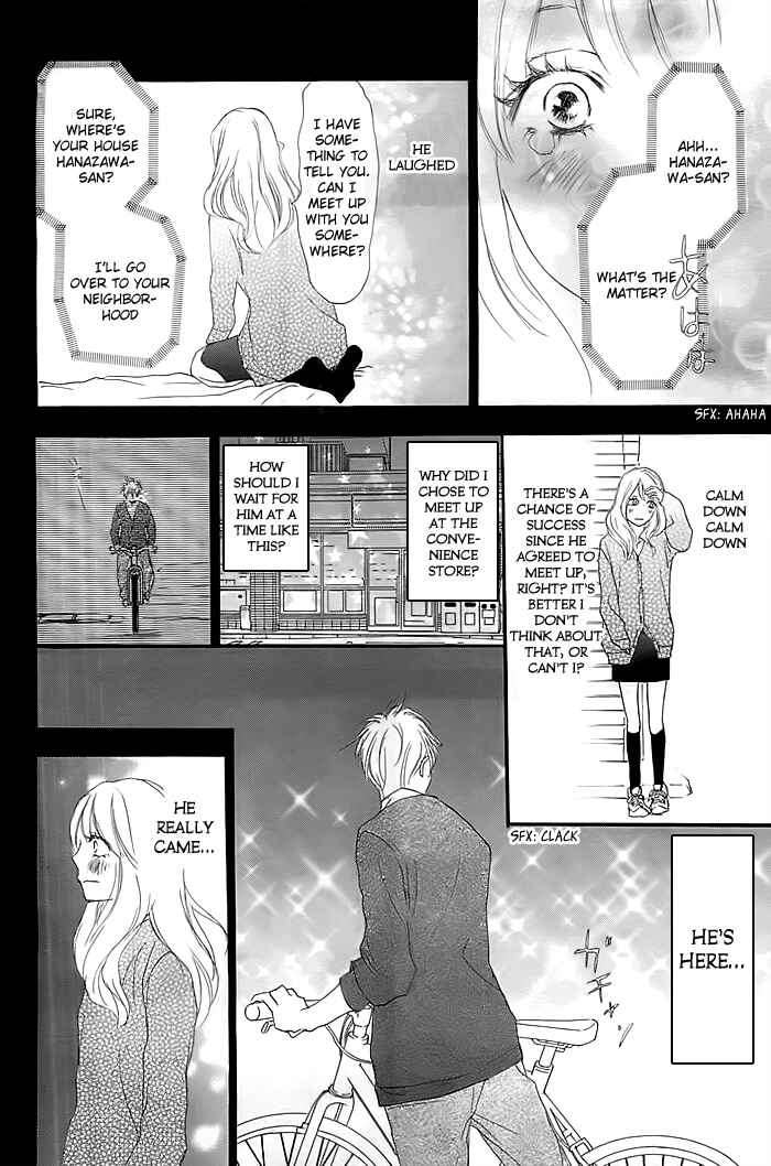 Page 15 Chapter Unknown_012f I Fell in Love with You